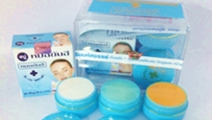 facecream-003