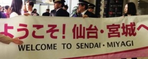 japan-0003